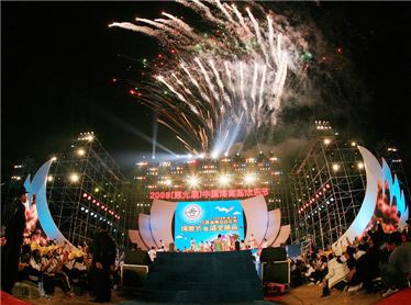 2008第九届海南岛欢乐节户外P1680平方彩幕200平方